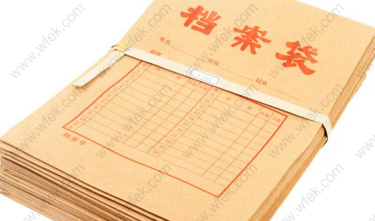 普通人落户上海需要准备哪些档案材料?