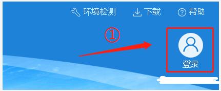 手把手教你如何网上打印2019年个税税单？事关上海积分落户