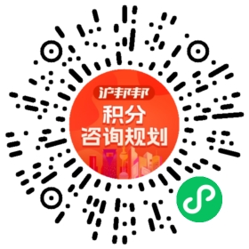 一對一規(guī)劃顧問