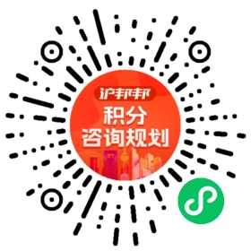一對(duì)一規(guī)劃顧問