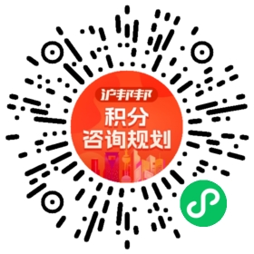 一對(duì)一規(guī)劃顧問