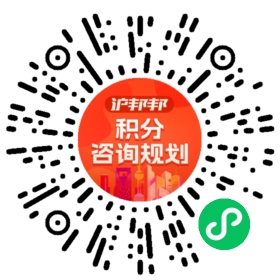 一對(duì)一規(guī)劃顧問