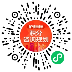 一對(duì)一規(guī)劃顧問(wèn)