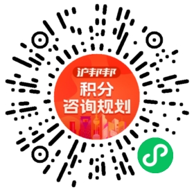 一對一規(guī)劃顧問