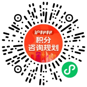 一對一規(guī)劃顧問
