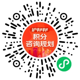 一對一規(guī)劃顧問